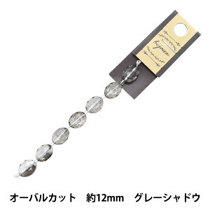 �r�[�Y �w�K���X�r�[�Y �I�[�o���J�b�g 12mm �O���[�V���h�E JIN24-G-7�x