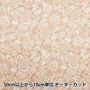 【数量5から】 生地 『コットンサテン ネロリローズ ロマンティックレース ベージュNRF-02BE』