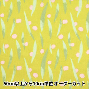 y5z n wkippis (LbsX) V[`O || CG[ KPS-89Bx