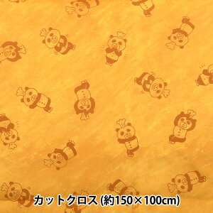 n wp_̂  150cm×1m C-YPP-01x