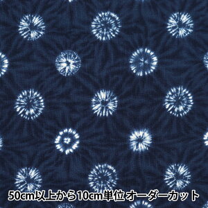y5z n wXPA i蕗a ۍi 850257-5-1x