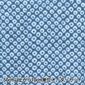 y5z n wXPA i蕗a ̎q 850257-1-2x