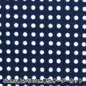 y5z n wXPA i蕗a i 850257-3-4x