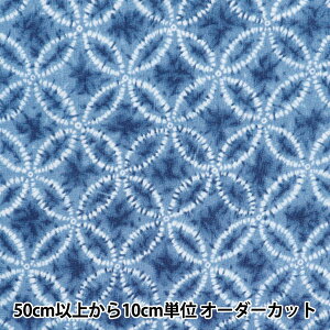 y5z n wXPA i蕗a  850257-2-2x
