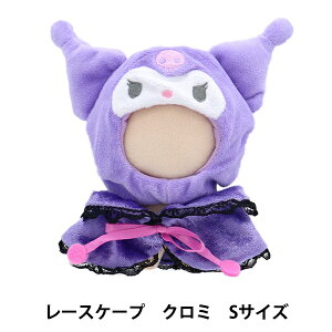 ʂ݈ߑ wvbVRX`[}[ [XP[v N~ STCYx