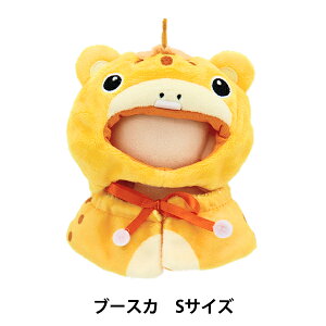 ʂ݈ߑ wvbVRX`[}[ イ u[XJ STCYx