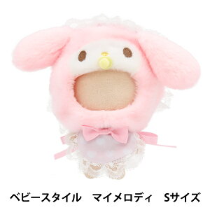 ʂ݈ߑ wvbVRX`[}[ xr[X^C }CfB STCYx