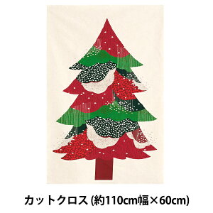 ���n �wechino (�G�`�m) �Ȗ��L�����o�X �N���X�}�X�c���[ �p�l���J�b�g�N���X ��110cm��×��60cm EKX-98150-1B�x KOKKA �R�b�J