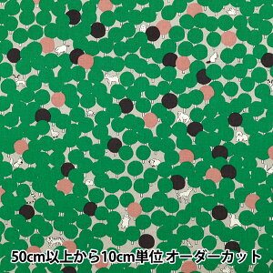 �y����5����z ���n �wmarble SUD(�}�[�u���V���b�h) �Ȗ��V�[�`���O tree dot �O���[�� EGX-8502-2B�x KOKKA �R�b�J
