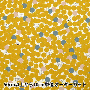 �y����5����z ���n �wmarble SUD(�}�[�u���V���b�h) �Ȗ��V�[�`���O tree dot �C�G���[ EGX-8502-2D�x KOKKA �R�b�J