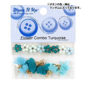 �{�^�� �w�`���h�{�^�� Flower Combo Turquoise 10271�x Dress It Up