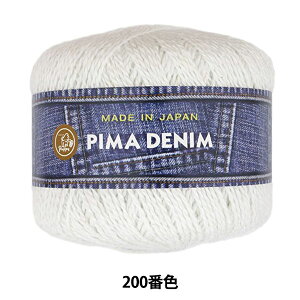 tĖю wPIMA DENIM (s}fj) 200ԐFx Puppy ps[