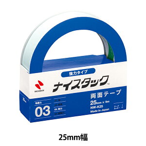 ʃe[v wiCX^bN ̓^Cv NW-K25x NICHIBAN j`o