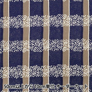 �y����5����z ���n �wechino (�G�`�m) �Ȗ��V�[�`���O field �u���E�� EKX-98130-32C�x KOKKA �R�b�J