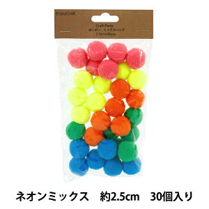 ��|�p�[�c �w�|���|�� �~�b�N�X�p�b�N 2.5cm 30���� 8�l�I���~�b�N�X HY051501�x