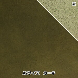 U[Ntg wIC(k)v A2 J[Lx F