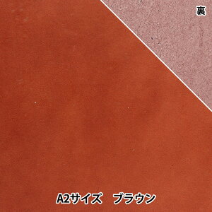 U[Ntg wIC(k)v A2 uEx F