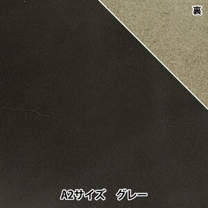 U[Ntg wIC(k)v A2 O[x F