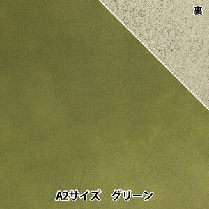 U[Ntg wIC(k)v A2 O[x F