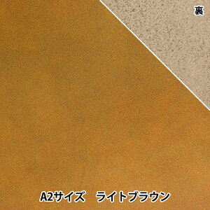 U[Ntg wIC(k)v A2 CguEx F