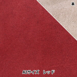 U[Ntg wIC(k)v A2 bhx F