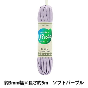 |Ђ wAbvR[h  \tgp[v 3mm×5m CODE-FL-SPPx