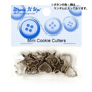 �{�^�� �w�`���h�{�^�� Mini Cookie Cutters 4253�x Dress It Up