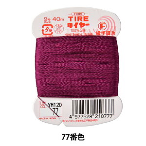 D w^C[ D #9 40m 77ԐFx Fujix tWbNX