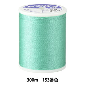 jbgp~V wW #50 300m 153ԐFx Fujix tWbNX