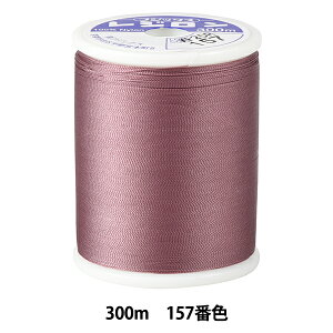 jbgp~V wW #50 300m 157ԐFx Fujix tWbNX