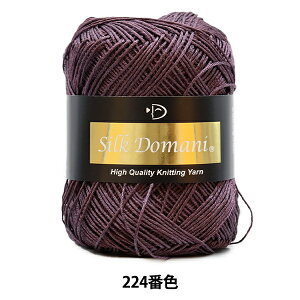 tĖю wSilk Domani(VNh}[j) 224ԐFx DIAMOND _Ch