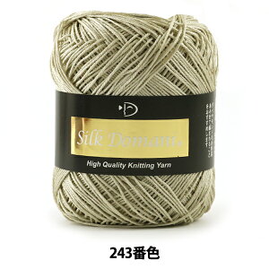 tĖю wSilk Domani (VNh}[j) 243ԐF ׁx DIAMOND _Ch