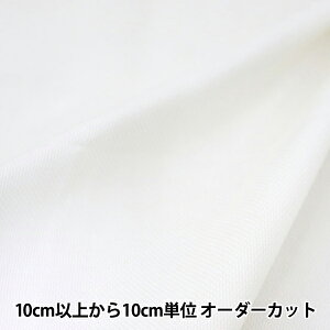 y1z hイz wNo.8000 ȃIbNXtH[h 23JEg 92 ItzCg 8010-9x LECIEN VA cosmo RX