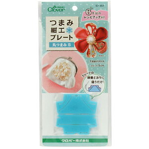 `[t^ w܂ݍ׍Hv[g ۂ܂ S 57-451x Clover No[