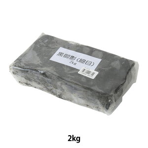 |pSy we ז 2kg S-17-2x