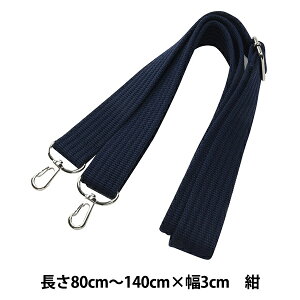 ΂ޗ wV_[  YAT-1433x INAZUMA CiY}