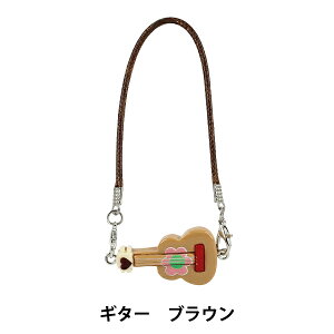 �ʂ�����݈ߑ� �w�����X�^�C���R���N�V���� �M�^�[ �u���E�� YOSK-04-A�x