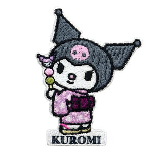 by w2WAYhイby N~  H459-161-006x Hamanaka n}iJ