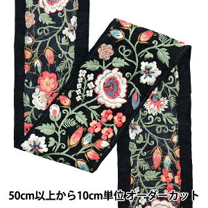 y5z |u[h w2024 ChhJu[h ubN×bh 3736Bx