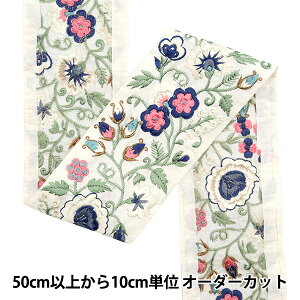 �y����5����z ��|�u���[�h �w2024 �C���h�h�J�u���[�h �z���C�g×�u���[ 3736E�x