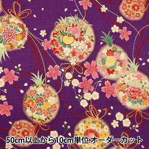 y5z n wVʈz V[eBO eO TL YUZ-916-3x