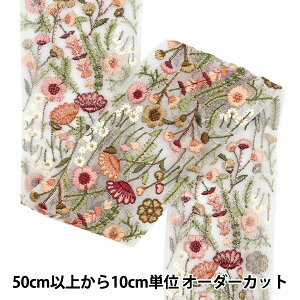 y5z |u[h w2024 ChhJu[h zCg×O[ 3159Bx