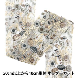 y5z |u[h w2024 ChhJu[h zCg×O[ 3159Gx