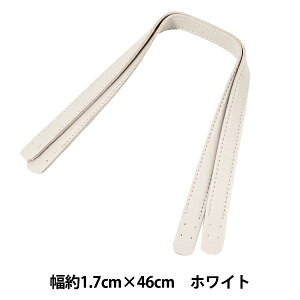 ΂ޗ w玝 46cm zCg YZN-46-9x