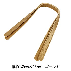 ΂ޗ w玝 46cm S[h YZN-46-10x