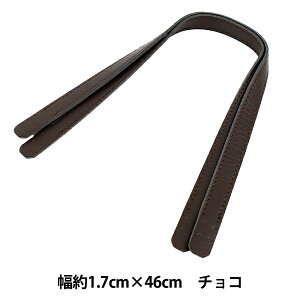 ΂ޗ w玝 46cm `R YZN-46-12x