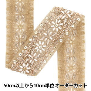 y5z |u[h wChhJu[h 5cm sNS[h M-1158Ax