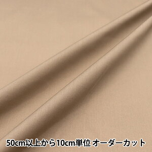 y5z n wɂȂɂu[h ͂ȂJ[ e TCBR-HA-LATx