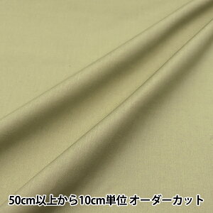 y5z n wɂȂɂu[h ͂ȂJ[ O[ TCBR-HA-GRx