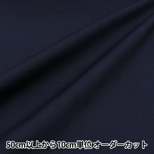 y5z n wɂȂɂu[h ͂ȂJ[ lCr[ TCBR-HA-NVx